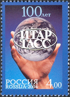 RU073.04.jpg