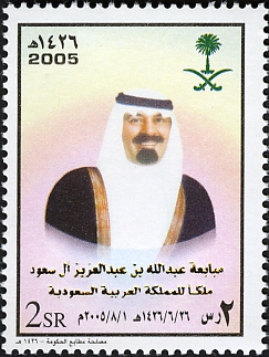 SA018.05.jpg