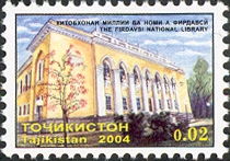 TJ007.04.jpg
