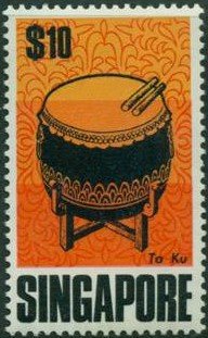 Colnect-444-284-Ta-Ku.jpg
