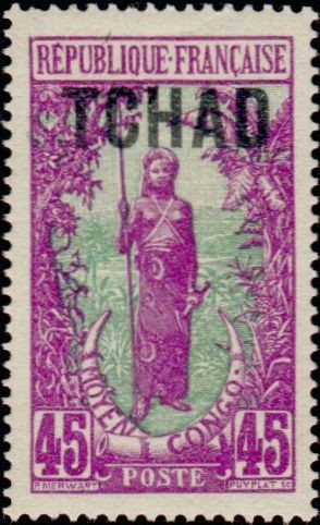 Colnect-491-002-Bakaloi-woman.jpg