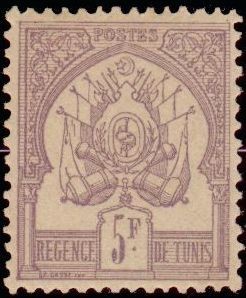 Colnect-893-154-Coat-of-arms.jpg
