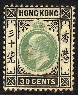 Colnect-1124-574-Issues-of-1903.jpg