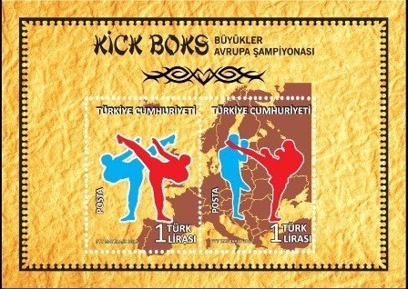 Colnect-1466-567-Kick-Box-Block.jpg