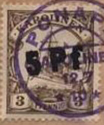 Colnect-1869-398-5-Pf-on-SMS-Hohenzollern.jpg