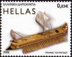 Colnect-692-139-Trirene--quot-Olympias-quot-.jpg