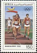 Colnect-2228-029-Running.jpg