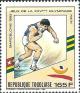 Colnect-5572-021-Shot-put.jpg