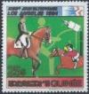 Colnect-2206-103-Equestrian.jpg