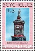 Colnect-2301-905-Coronation.jpg