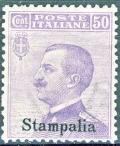 Colnect-1703-007-Stampalia.jpg