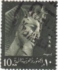 Colnect-1091-408-Ramses-II.jpg