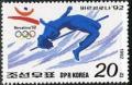 Colnect-594-508-High-jump.jpg