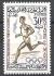 Colnect-1895-089-Running.jpg