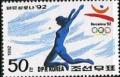 Colnect-594-509-Long-jump.jpg
