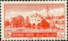 Colnect-1480-112-Hama.jpg