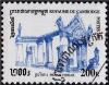 Colnect-2066-470-Preah-Vihear.jpg