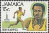Colnect-4385-490-Don-Quarrie.jpg