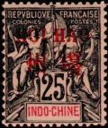 Colnect-813-870-Type-Groupe.jpg