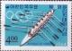 Colnect-2258-500-Rowing-eight.jpg