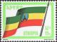 Colnect-2774-100-Nationalflag.jpg
