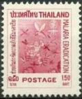 Colnect-2234-126-Malaria.jpg