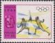 Colnect-4628-135-Fencing.jpg