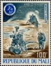 Colnect-2425-226-Apollo-14--ndash--Moon-Landing.jpg