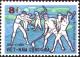 Colnect-4558-143-Workers.jpg