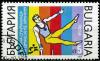 Colnect-1441-517-Gymnastics.jpg