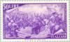 Colnect-168-625-1848-Revolution.jpg