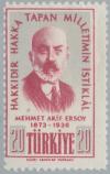 Colnect-2575-182-MA-Ersoy.jpg