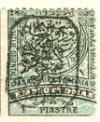WSA-Bulgaria-Eastern_Rumelia-er1885.jpg-crop-107x131at571-842.jpg