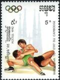 Colnect-2550-180-Wrestle.jpg