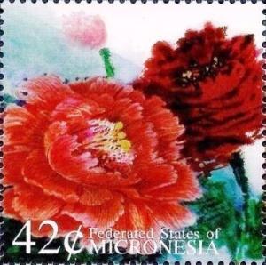 Colnect-5727-180-Peonies.jpg