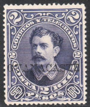 Guanacaste_1889_Sc62.jpg