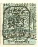 WSA-Bulgaria-Eastern_Rumelia-er1885.jpg-crop-107x131at571-842.jpg