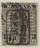Colnect-6045-887-Coat-of-Arms-of-1935-1941-Handstamped-with-Chop.jpg