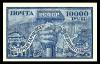 Colnect-1069-461-Definitives.jpg