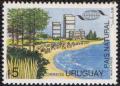 Colnect-1618-491-Beach-resort.jpg