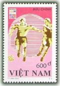 Colnect-1656-481-Leading-ball.jpg