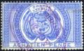Colnect-3446-821-Coat-of-Arms.jpg