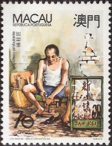 Colnect-1484-471-Occupations.jpg