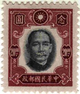 CHN-1941-0116.jpg