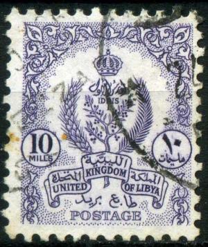 Colnect-1918-551-Coat-of-Arms.jpg