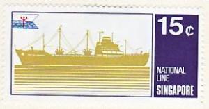 WSA-Singapore-Postage-1970-71.jpg-crop-308x162at373-187.jpg