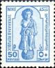 Colnect-2181-793-Nike.jpg