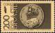 Colnect-3893-251-Independence.jpg