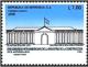Colnect-4211-116-Acif.jpg