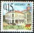 Colnect-570-225-Bjeljina.jpg